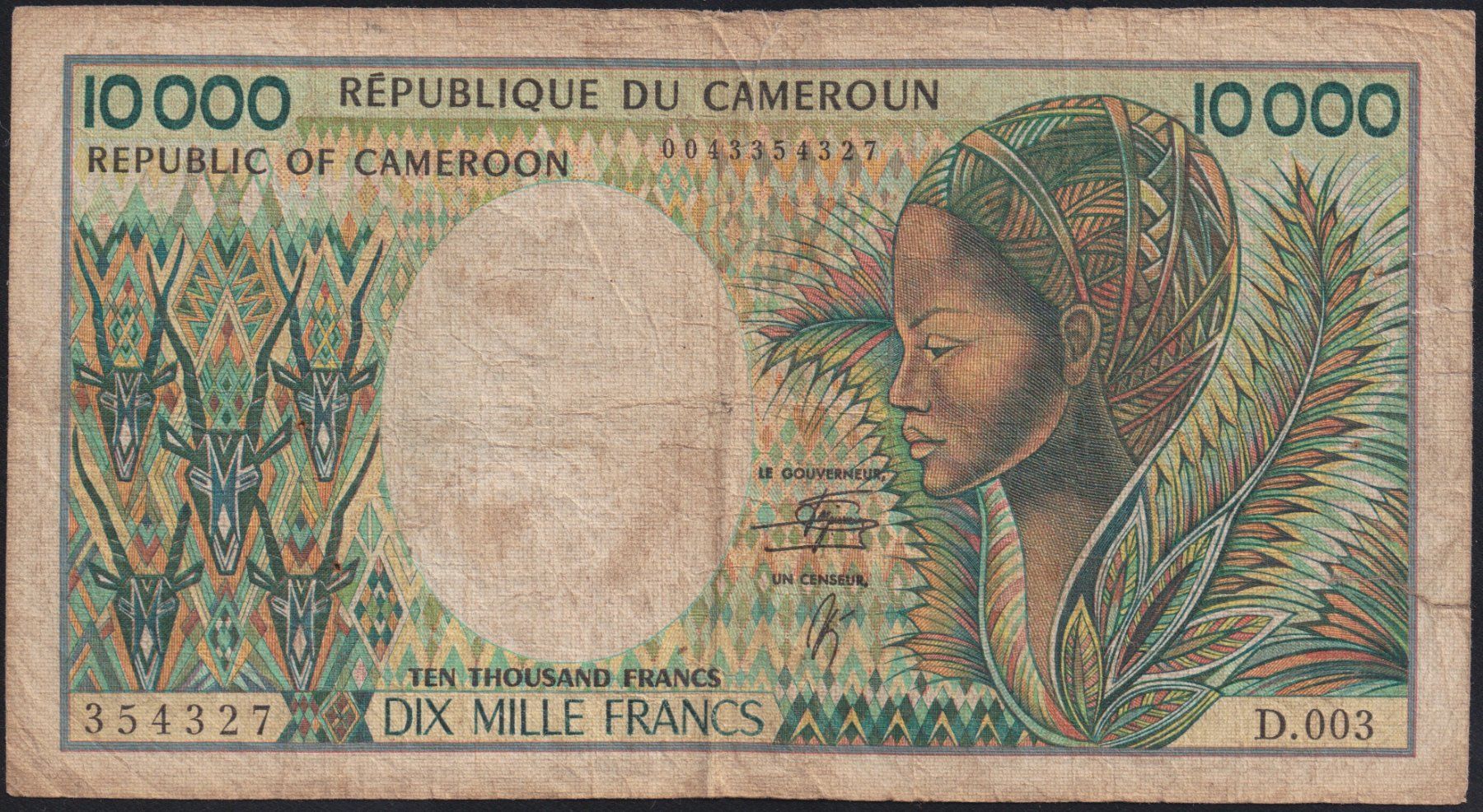 Banknoten: Kamerun 10'000 Francs 1990 – Gebraucht aus Brugg AG von banknoten_muesli
