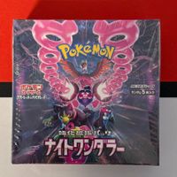 Pokémon Night Wanderer Display sv6a