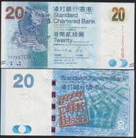 Hong Kong 20 Dollars UNC 2016 Standard Chartered Bank