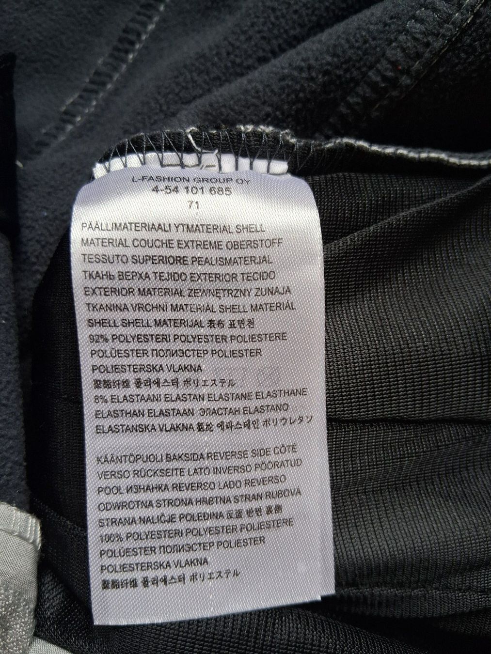 Icepeak Hosen: Icepeak Skihose 44 – Gebraucht aus Lengnau AG von Nathi88 5