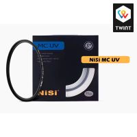 NiSi S+ MC-Filtre de protection UV à cadre fin 72mm