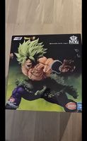 Dragon Ball Z Broly Figur King of Artist - Ungeöffnet! (59)