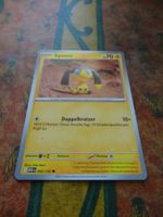 POKEMON  Eguana    I  MEG DE    052/132    KP70   2025