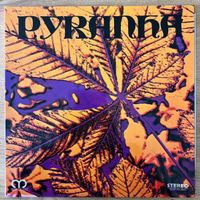 Pyranha - Same / 1. Swiss-Press. 1972 - TOP