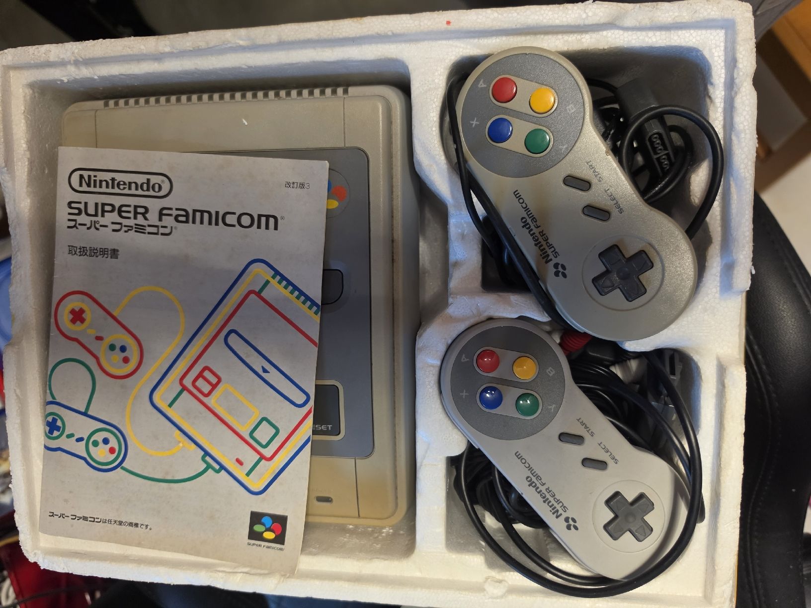 Nintendo Giochi: Super famicom complète testée serial match – Usato da Châtel-St-Denis venduto da Konami 2