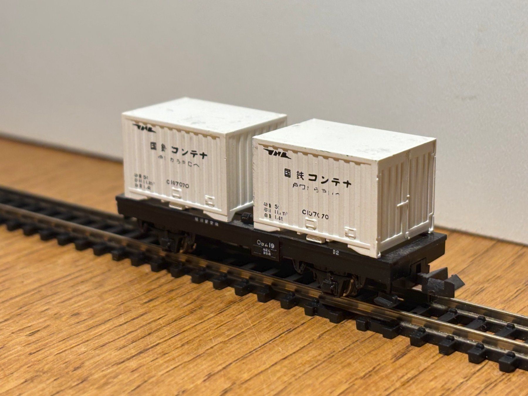 Modellini di ferrovie: M0821: Containerwagen (Spur N) – Usato da Birsfelden venduto da Birs_25