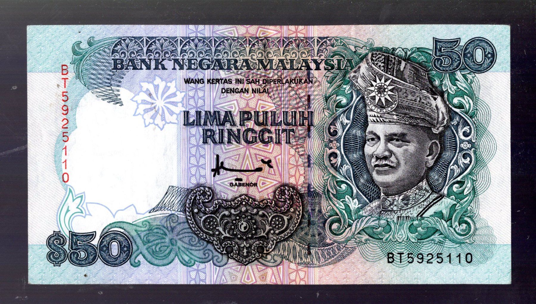 Banconote: Malaysia 50 ringgit scarce – Usato da Leibstadt venduto da baroc333