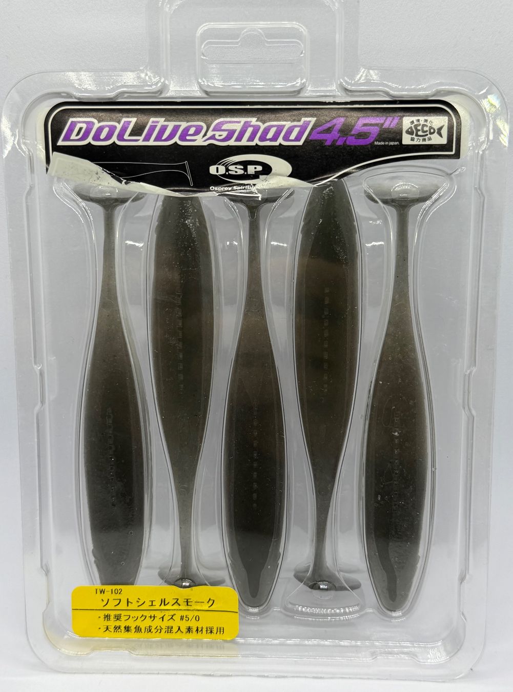 Esche: OSP Dolive Shad 4.5" - Japan, Gummiköder – Usato da Widnau venduto da Fishingtackle_Oggy