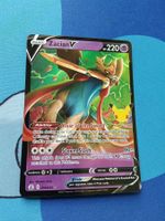 Zacian V - Pokemon Celebrations