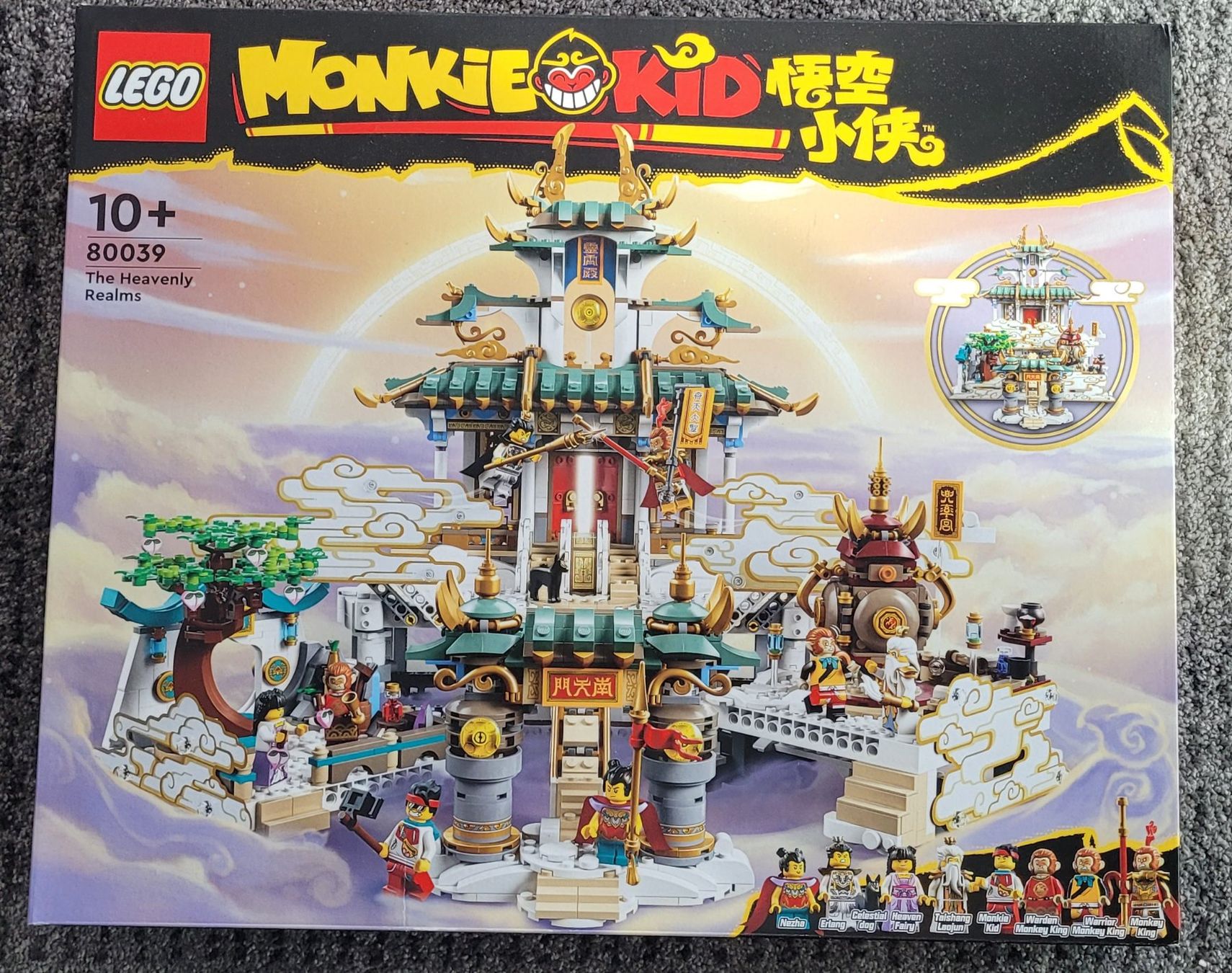 Lego Baukästen: 80039 - Lego Monkey Kid Heavenly Realm – Neu und originalverpackt aus Mollis von TobiNix