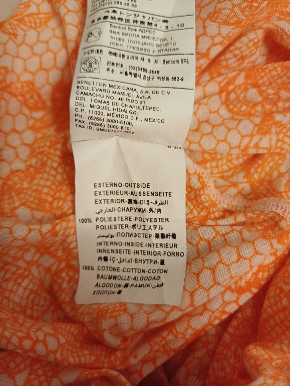 Benetton Vestiti: Robe, M, Benetton – Usato da Boudry venduto da JulieG13 7