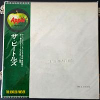Beatles – Same (aka White Album) - Japanische Pressung - LP