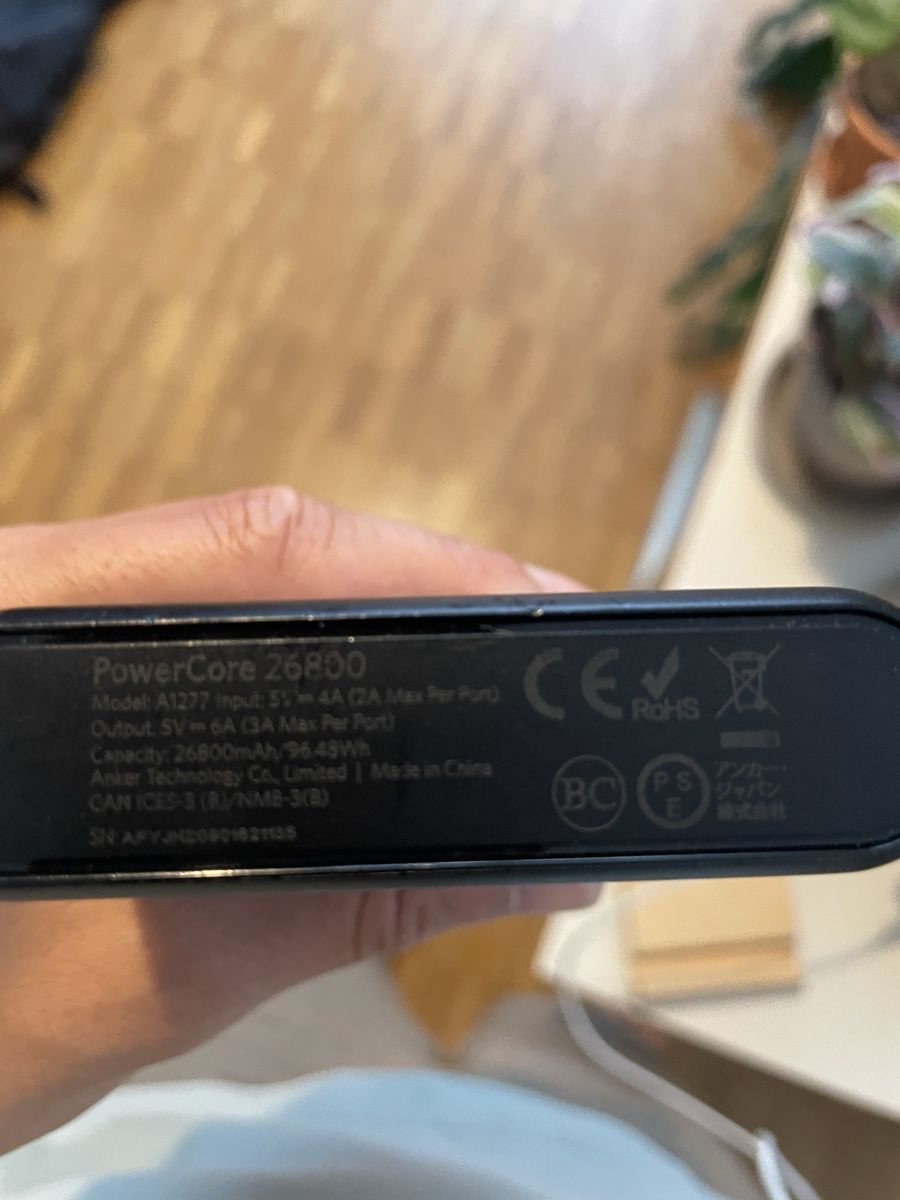 Batterie: Powerbank Anker PowerCore 26800 – Usato da Bern venduto da man_l89k 2