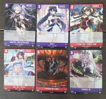 Nivel Arena Epic Seven 6 Common Cards
