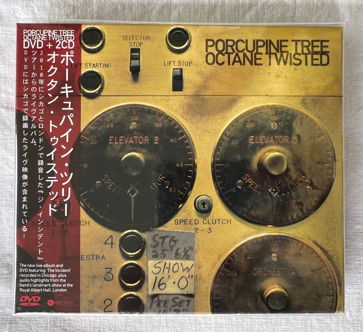 Tutti i DVDs: Porcupine Tree - Octane Twisted / DVD+2CD , OVP – Nuovo e nell'imballaggio originale da Schaffhausen venduto da Mond689
