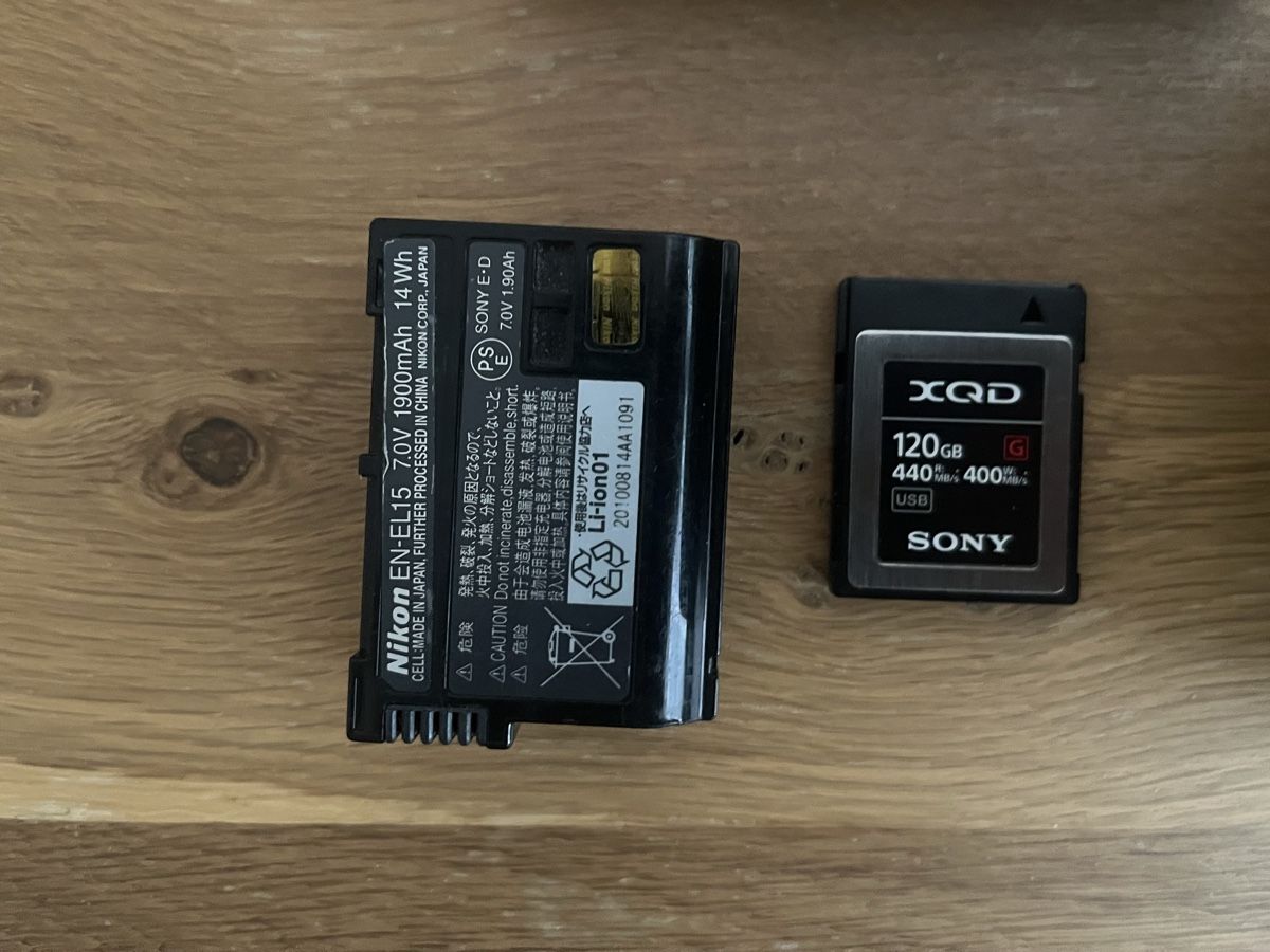 Nikon Kamera: Nikon D500 Body mit Zubehör – Gebraucht aus Binningen von Mineralien 2