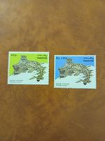 Lot de 2 Timbres du Pakistan - Léopard des neiges ✨ 52