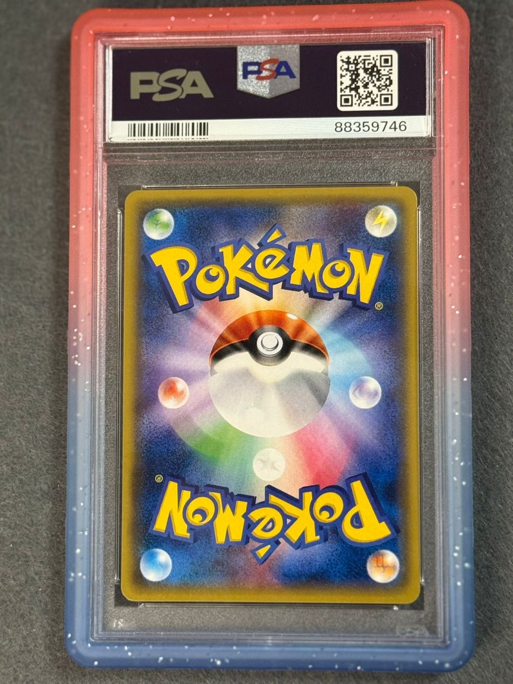 Pokémon Carte collezionabili: Pink/Sky Blue Slab Protector | Guard | PSA | NEW Pokemon – Nuovo e nell'imballaggio originale da Oensingen venduto da CSCollectors 3