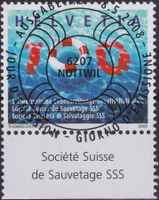 2008, Nr.1274 "SLRG" mit Ersttags-Voll-Stempel +TABS