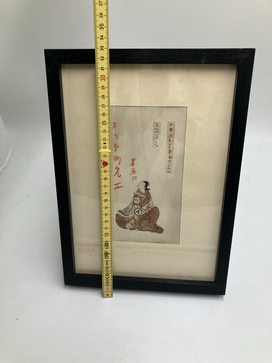 Dipinti: Aquarelle orientale japonaise – Usato da fribourg venduto da Retroverso 2