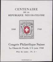 NEUENBURG-Vignette: 100 JAHRE NEUENBURG, selten.
