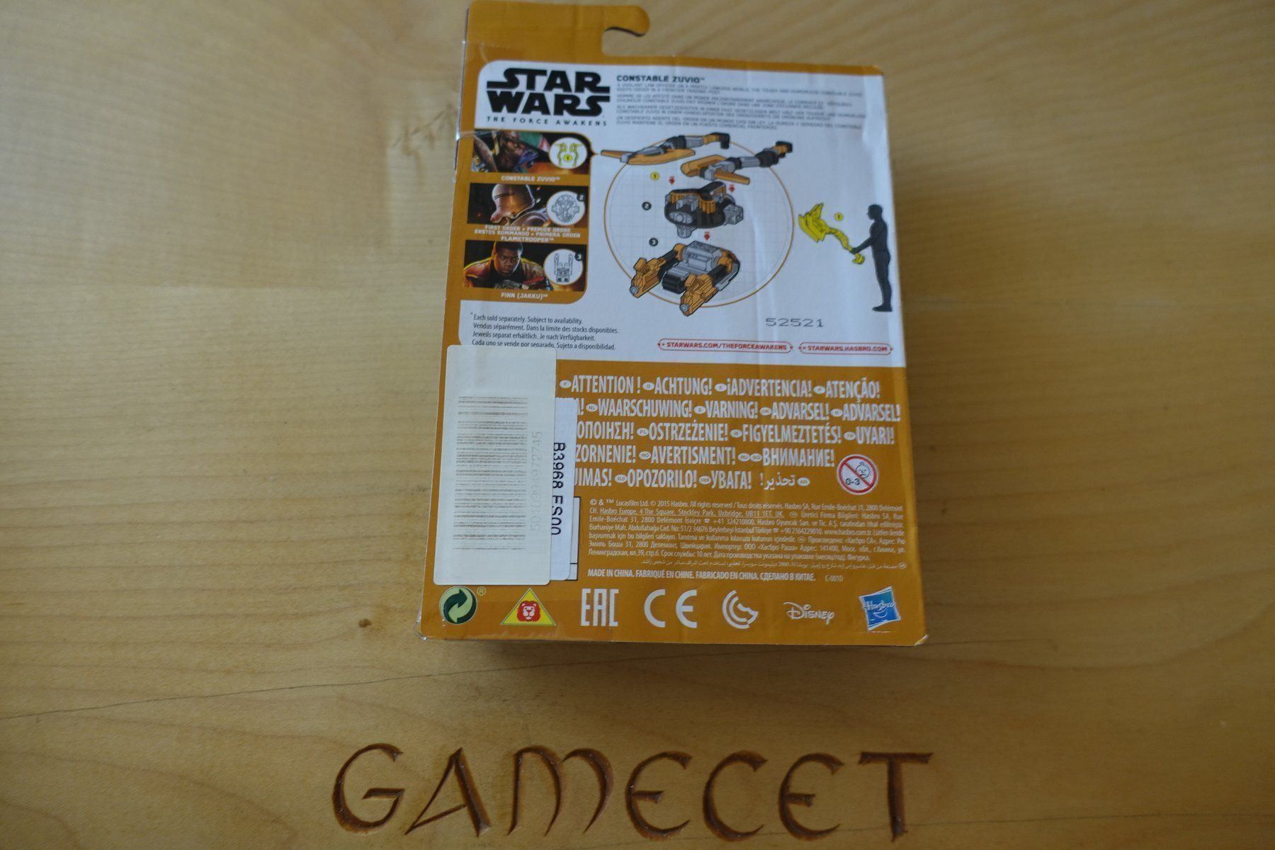 Figuren: Constable Zuvio - Star Wars The Force – Neu und originalverpackt aus Steinach von Gamecet 1