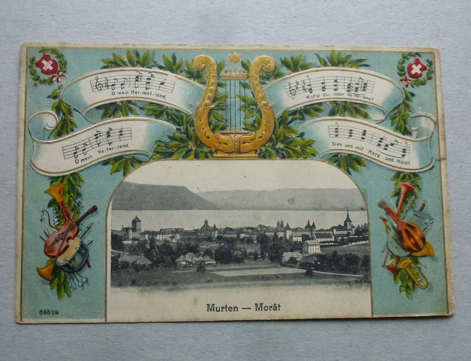 Cartoline postali: Ansichtskarte aus Murten FR, Feldpost – Usato da Walkringen venduto da Casablanca777
