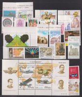 Spanien: Lot postfrischer Marken 2000/ 2001  (1)