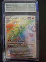 Charizard VSTAR (s9 118) AOG 10 Pristine