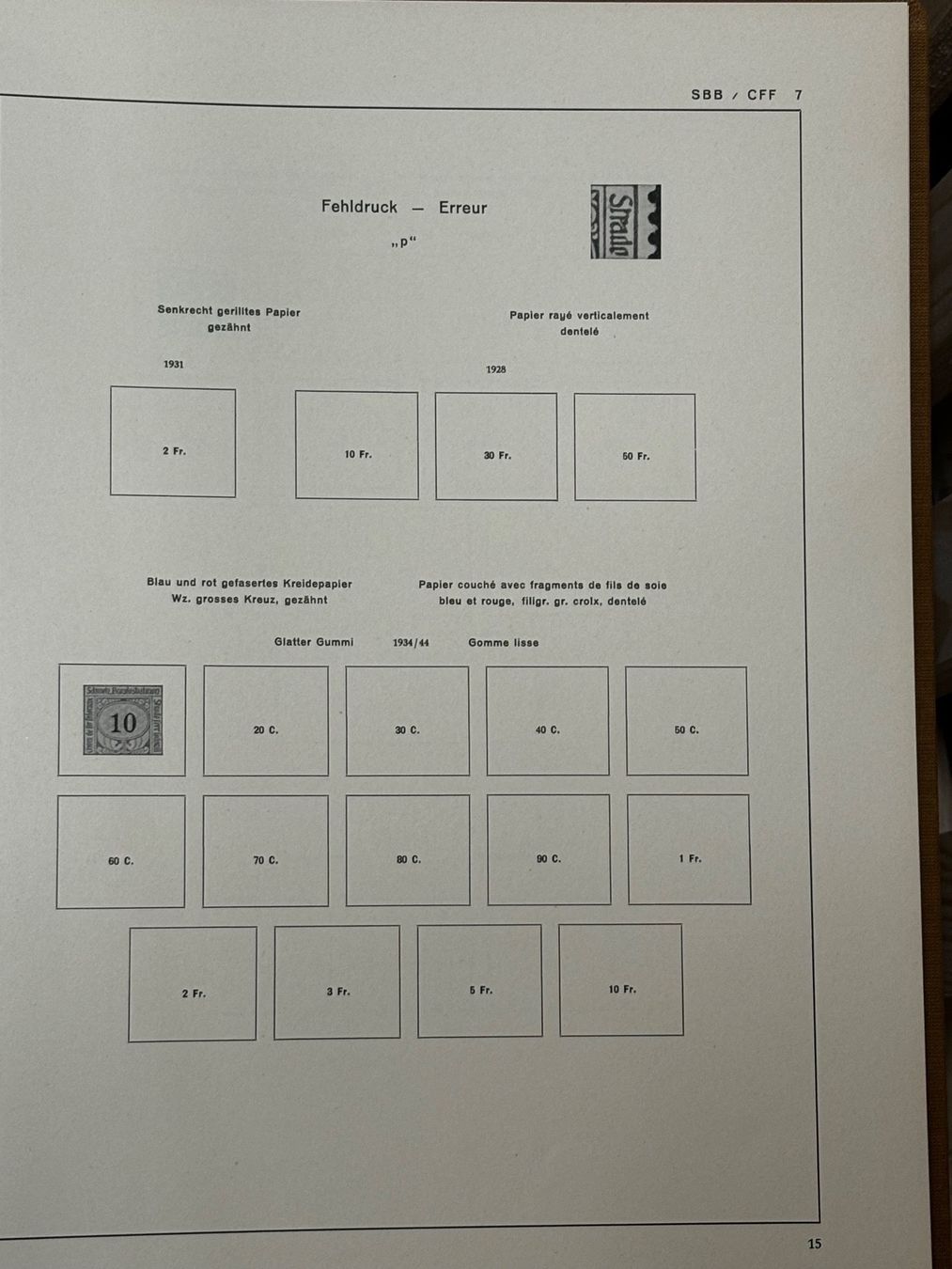 Australie 50 grammes Merchandise au Poids oblitéré avec au Moins 10% Timbres spéciaux (Timbres pour Les collectionneurs