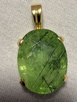 Anhänger Gelbgold 18k mit Peridot