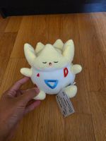 LAST PRICE! Pokemon Togepi Small Doll Banpresto