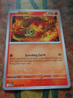 POKEMON  Chi-Yu  I  MEG EN  031/132  HP110  2025
