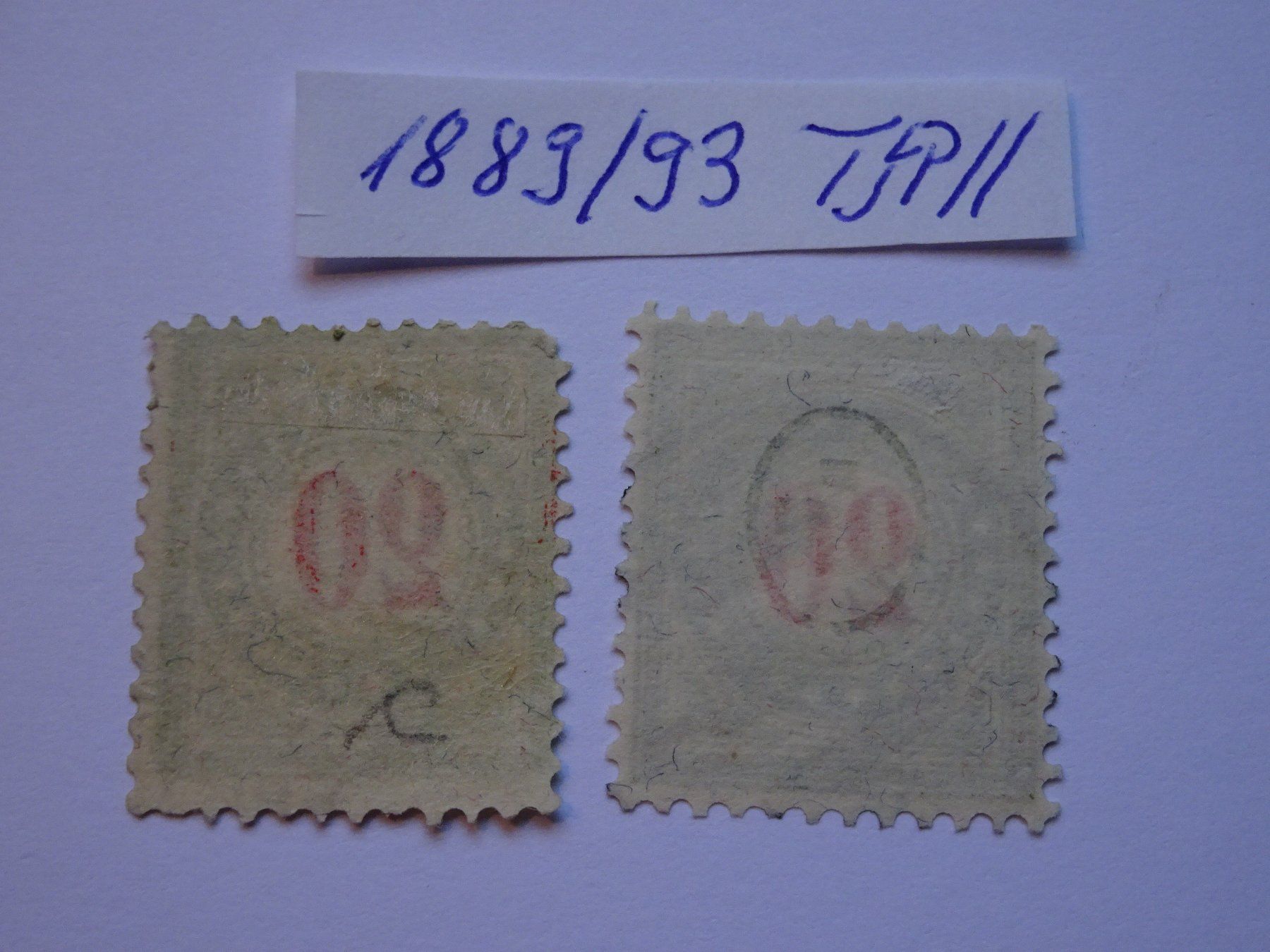 Tous les timbres: Porto 1889/93  Typ ll – D'occasion à Aadorf par Chnorli-Furz 1