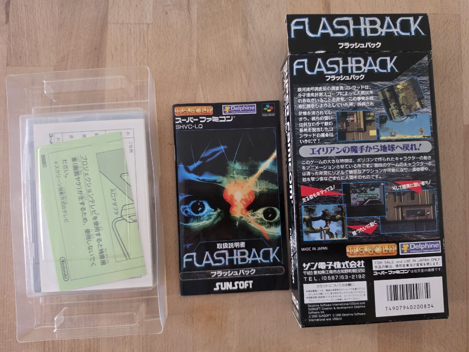 Nintendo Spiele: Flashback Super Famicom excellent état complet  – Gebraucht aus Châtel-St-Denis von Konami 1
