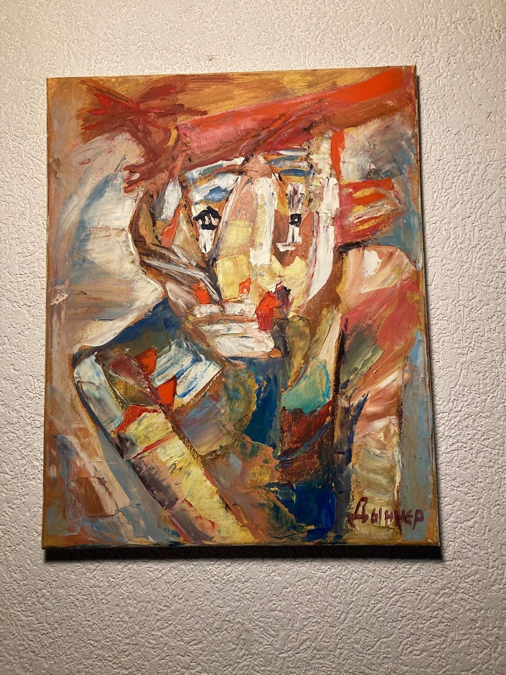 Gemälde: Alexander Diener (Senior) - Portrait  - Expressionisme – Gebraucht aus Fribourg von Karushi