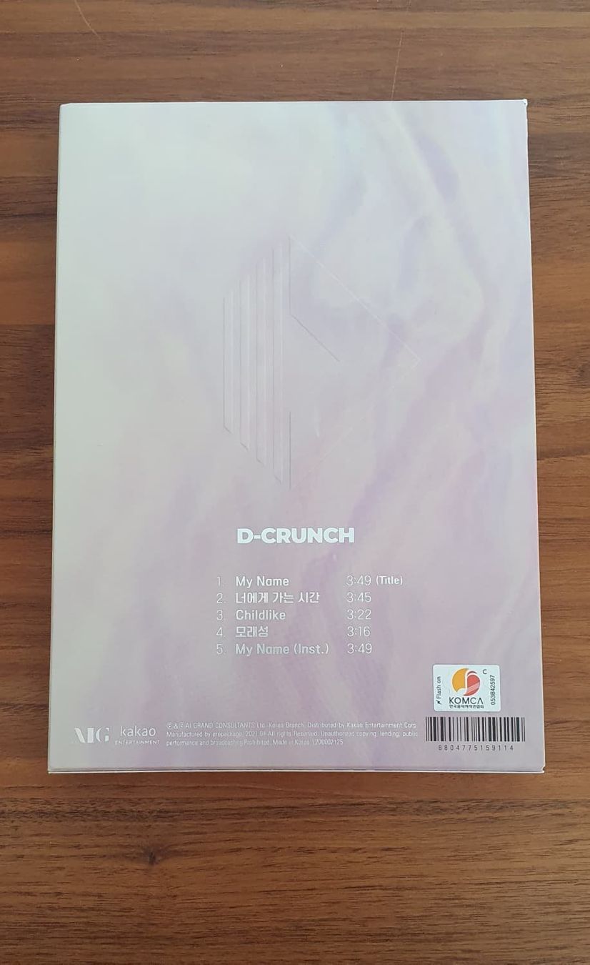 CD: D-Crunch Daydream Album – Usato da Kriens venduto da befor83 1