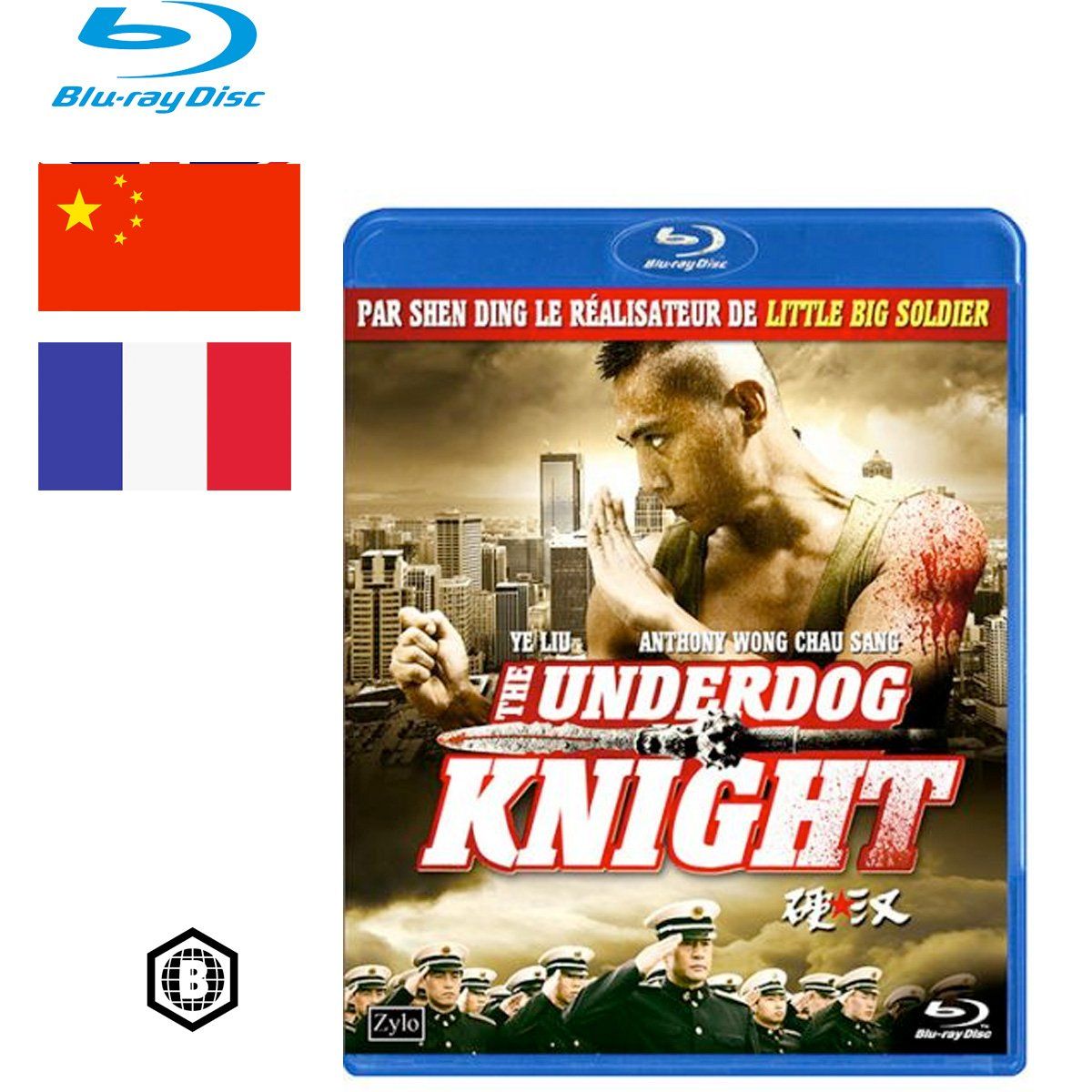 Alle DVDs: Underdog Knight (2008) - Blu-ray – Neu und originalverpackt aus Semsales von __Florian__