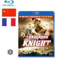 Underdog Knight (2008) - Blu-ray