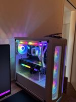 Verkaufe Mein Gaming Pc 