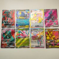 Pokemon Full Art Ex AR Sammlung Set Lot ab 1 CHF Japan