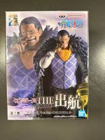 One Piece Figur - Crocodile - Neu und ungeöffnett!