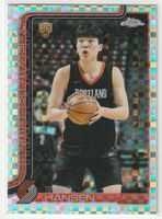 2025 Topps Chrome Basketball Yang Hansen Refractor