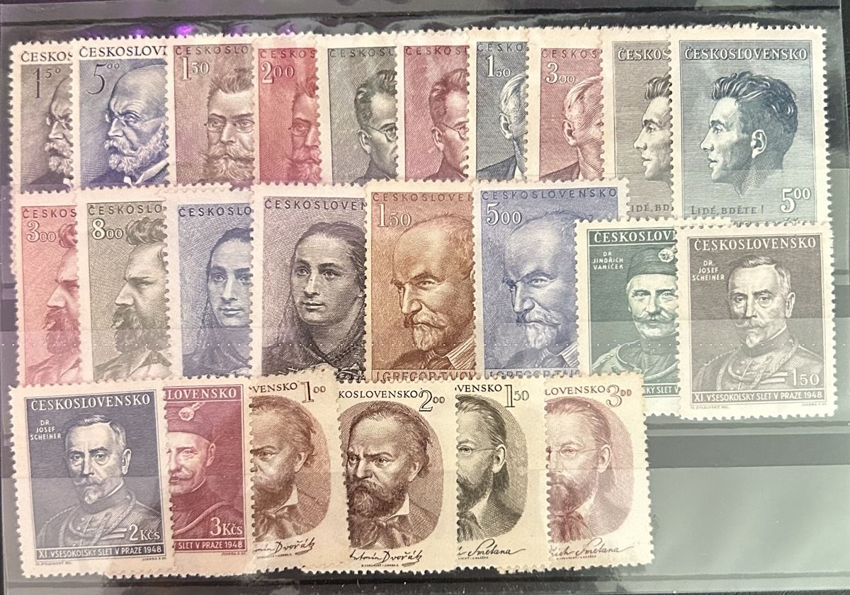 Alle Briefmarken: Sammlung von Briefmarken aus der Tschechoslowakei  – Gebraucht aus Bern von mon_622y 2
