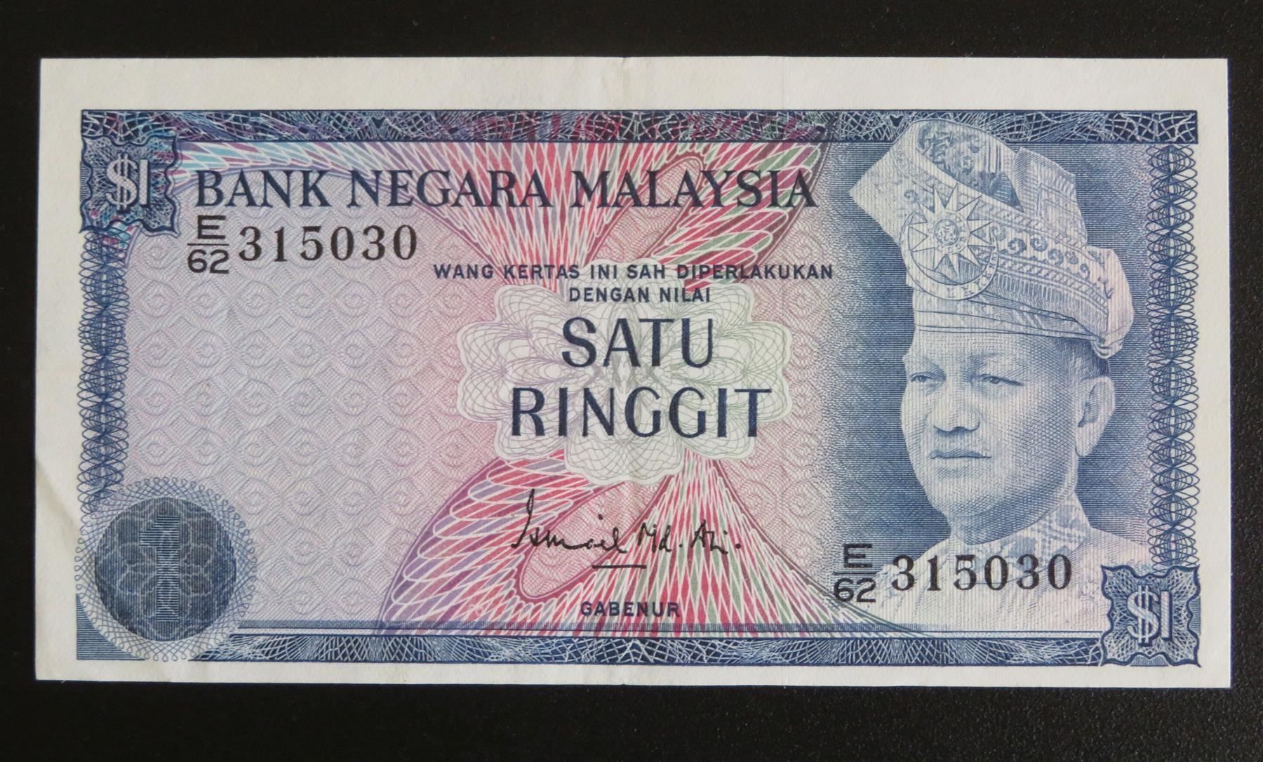 Banknoten: Banknote Malaysia 1 Ringgit, 1981 – Gebraucht aus Oberriet SG von Manick