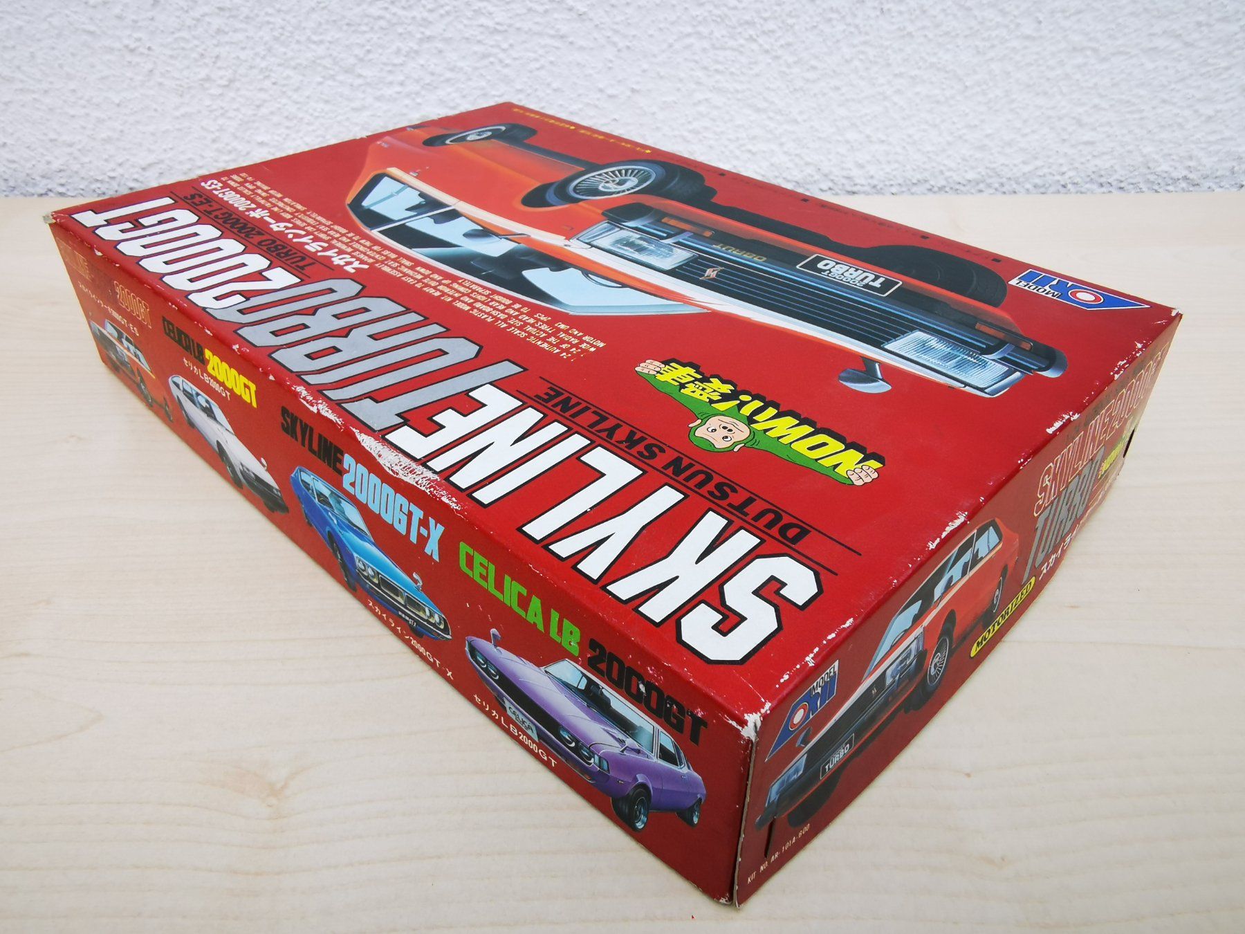 Baukästen: ARII 1/24 Datsun Skyline 2000 GT Plastikbausatz, unstarted – Neu und originalverpackt aus Felben-Wellhausen von mac.ital 2