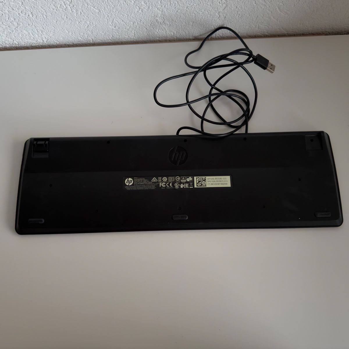 Hewlett Packard Tastaturen: HP Clavier filaire modèle KBAR211 – Gebraucht aus Vevey von diogodasilva_ 1