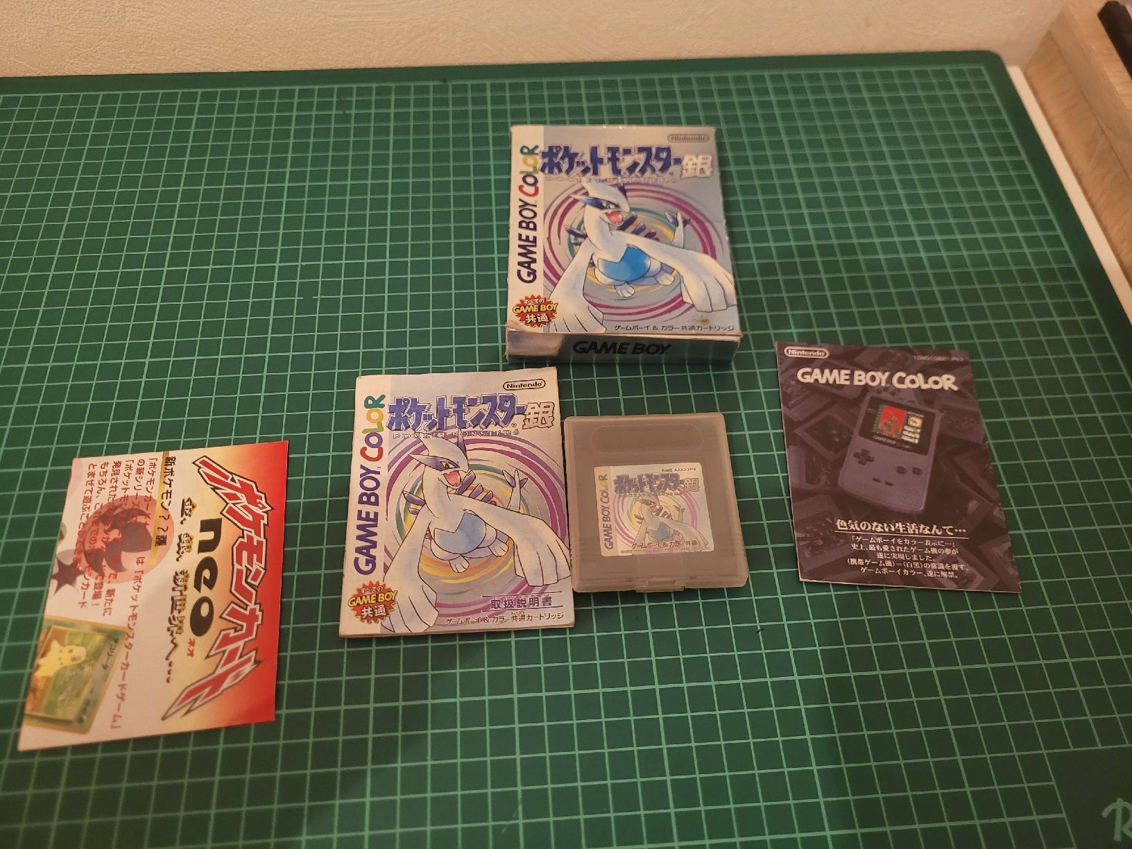Pokémon Spiele: Rare! Pokemon Silver Version - in ovp, Complete!  – Gebraucht aus Meyrin von Retro-GZ 1