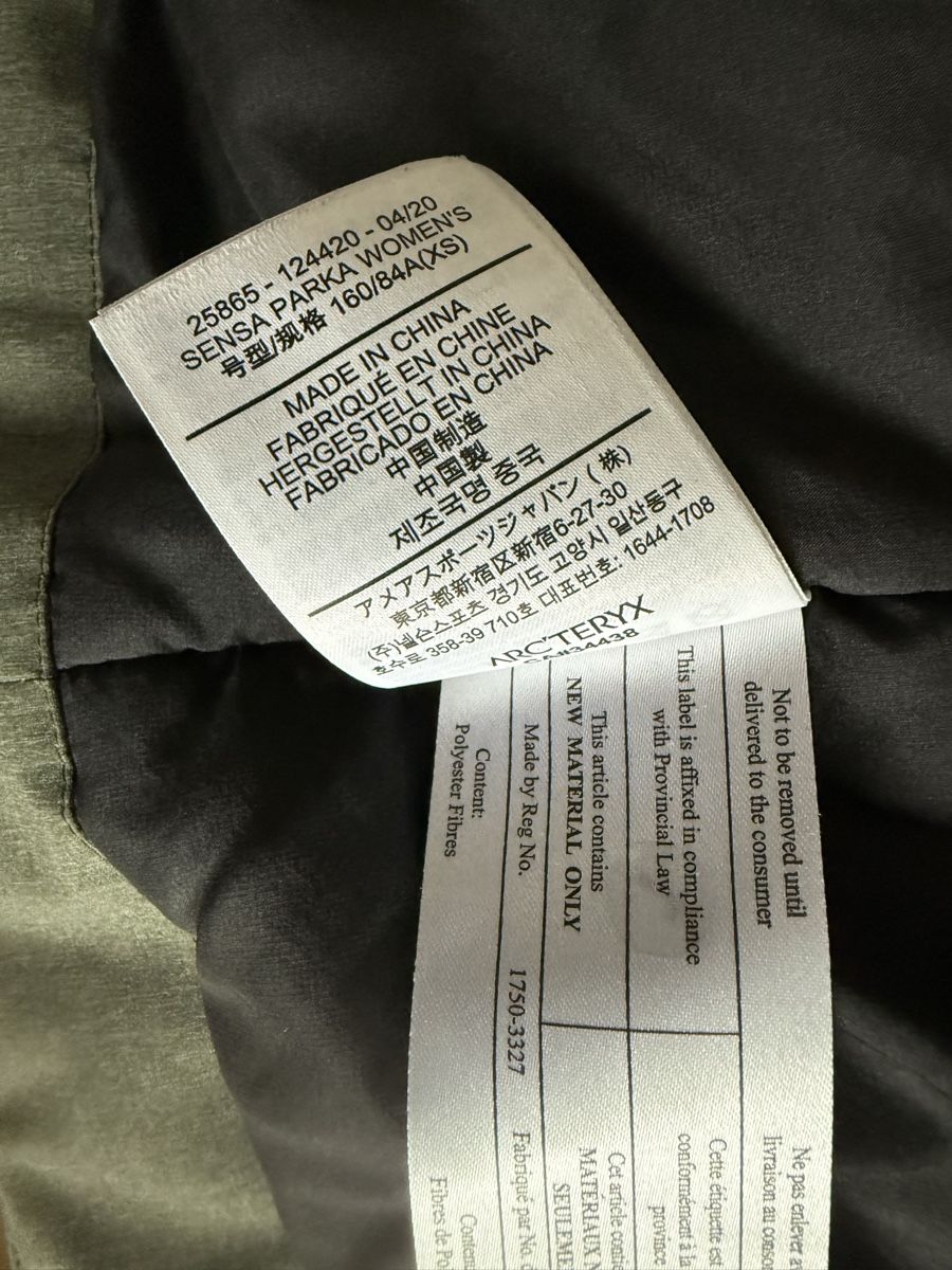 Giacche: Arcteryx winterjacke – Usato da visp venduto da Kmemo1 5