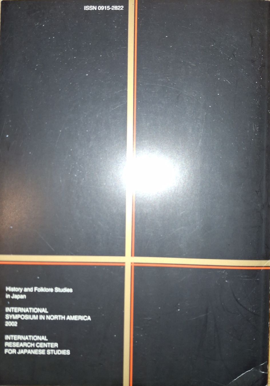Bücher: Japan Studien Buch, Folklore & Geschichte – Gebraucht aus Zürich von mez_6xw9 2